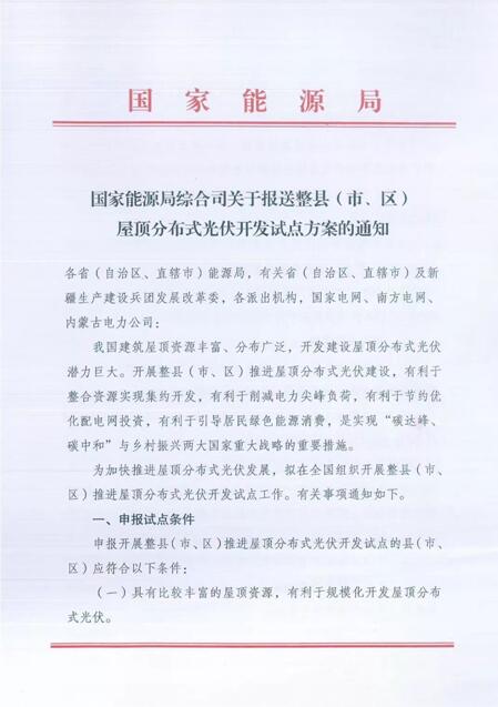 1626844469951480.jpg 1.jpg